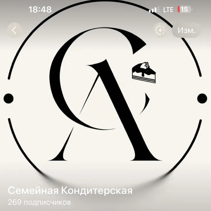 Алена Воронцова (работа и личный блог)