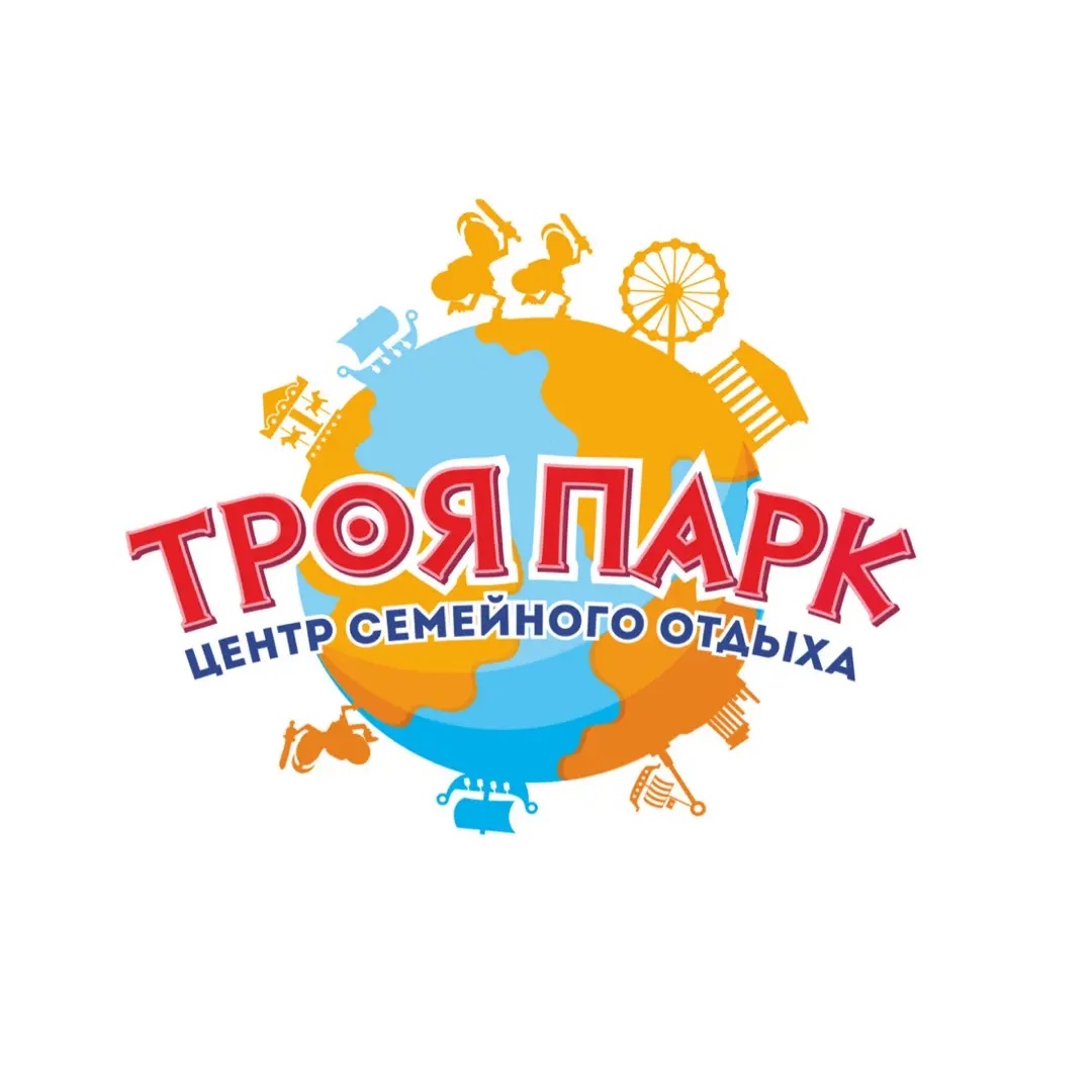 Троя Парк Красноярск | Центр Семейного отдыха