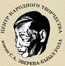 МБУ "УЦНТ"