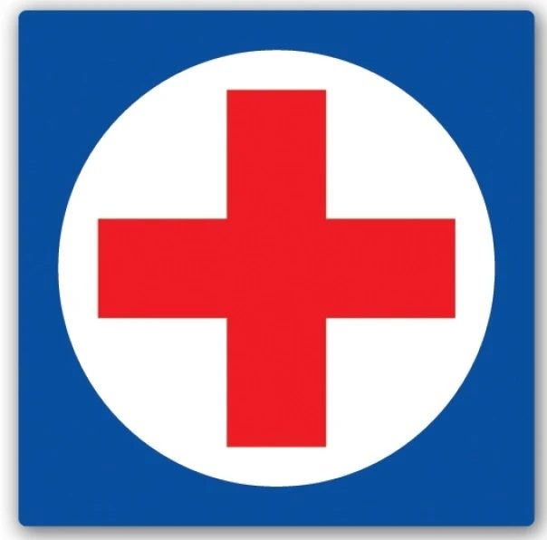 ОБУЗ "Глушковская ЦРБ"