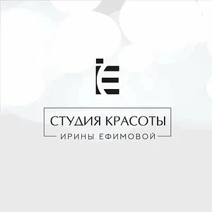 Студия красоты Ирины Ефимовой