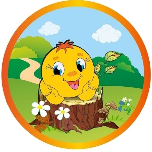 МАДОУ детский сад №10 "Колобок"