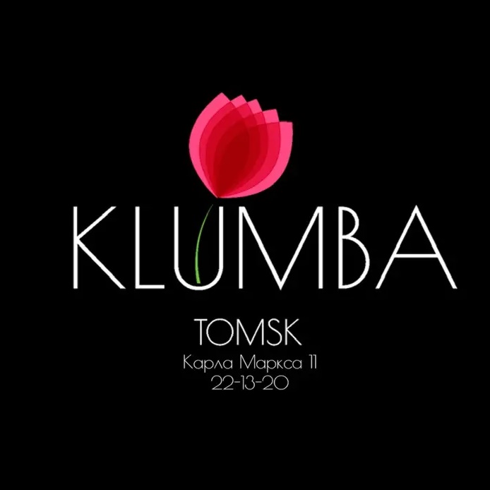 Клумба доставка цветов Томск