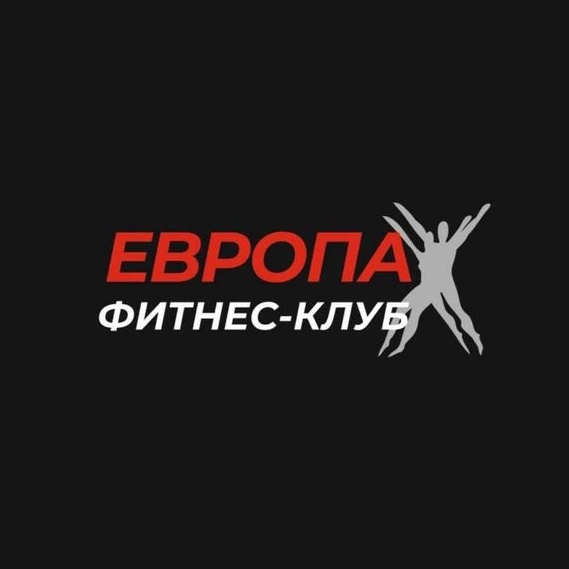 ФК Европа Громова
