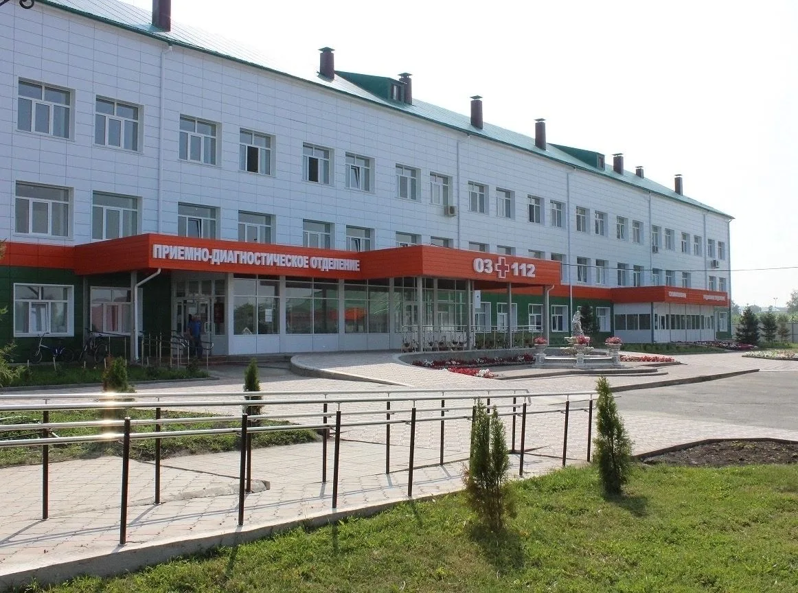 ГАУЗ "Апастовская ЦРБ"