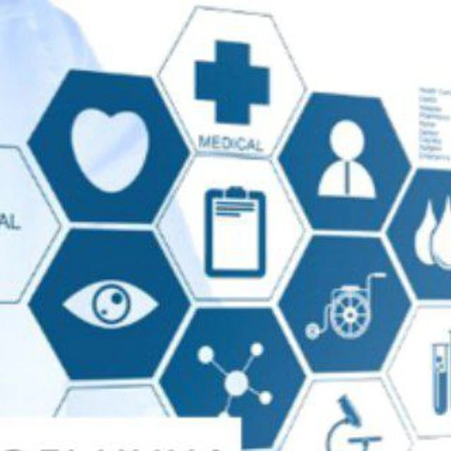 КГБУЗ "НЦРБ"