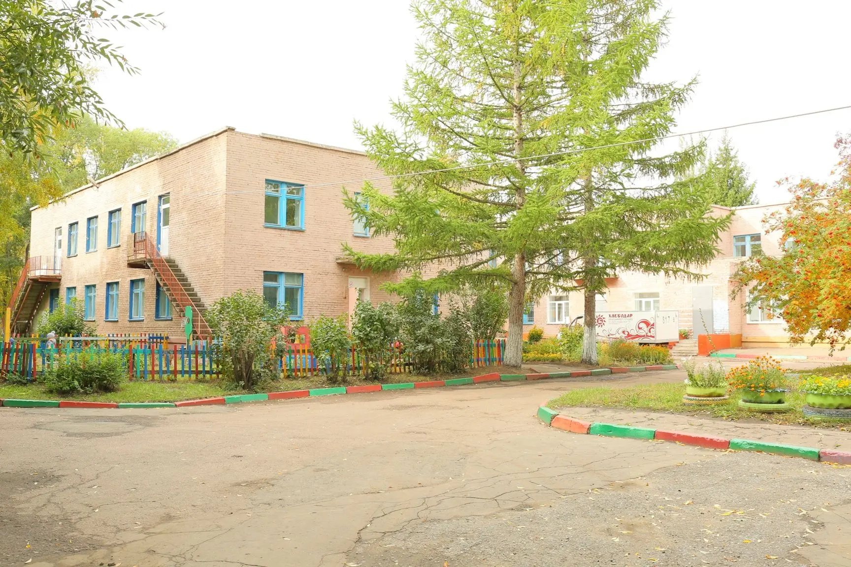 БДОУ г. Омска "Центр развития ребенка-детский сад №216"