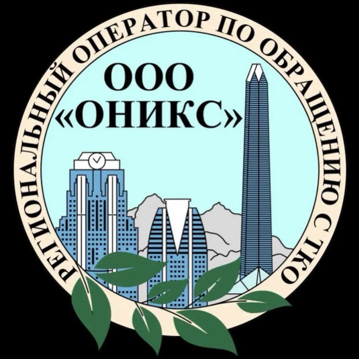ООО "Оникс"
