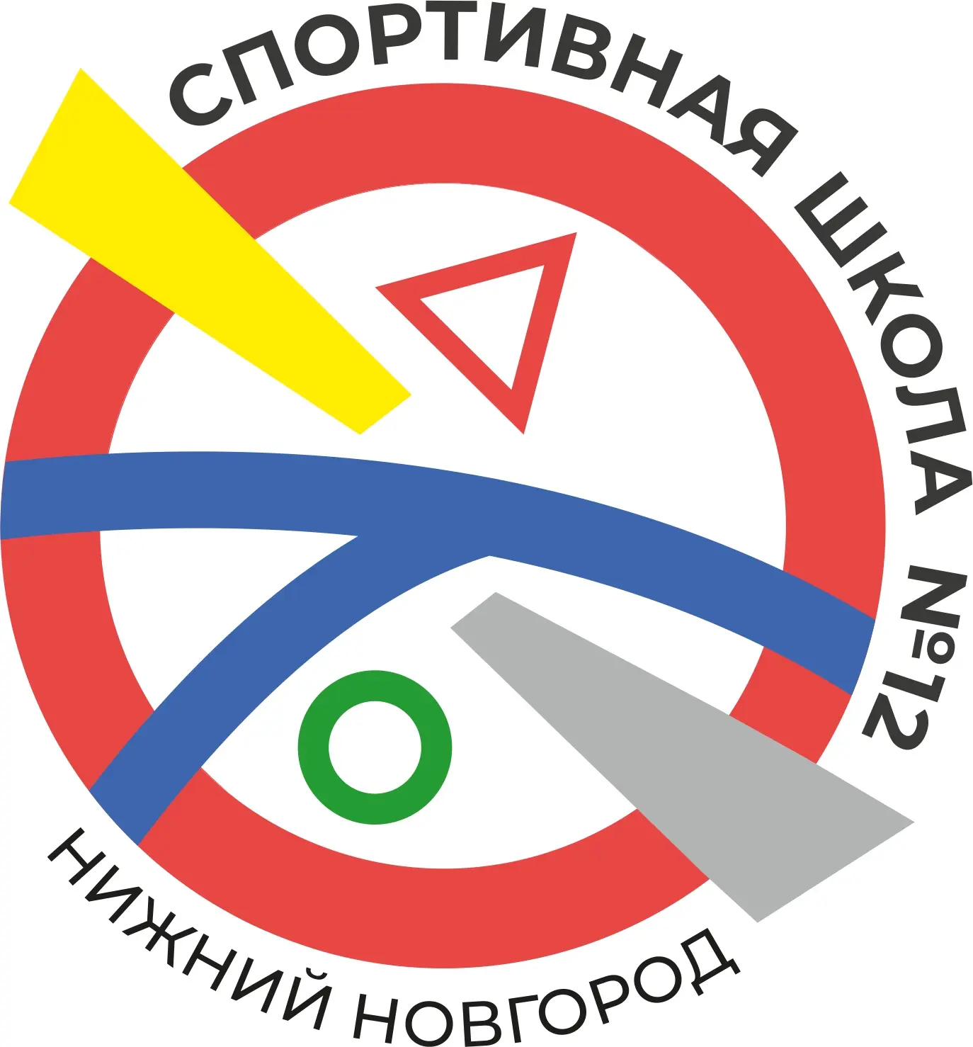 Спортивная школа №12