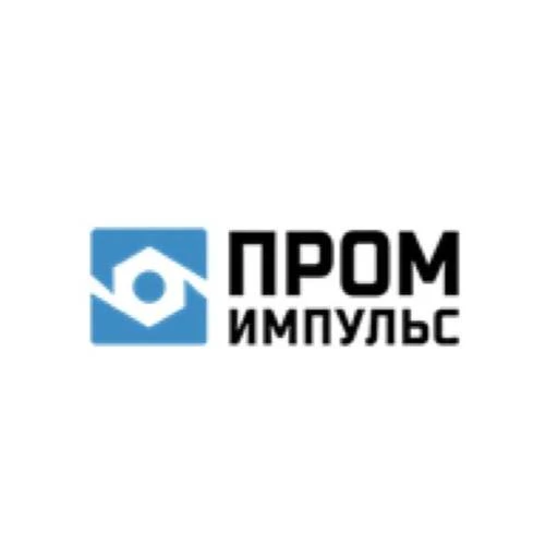 ООО "Пром Импульс"