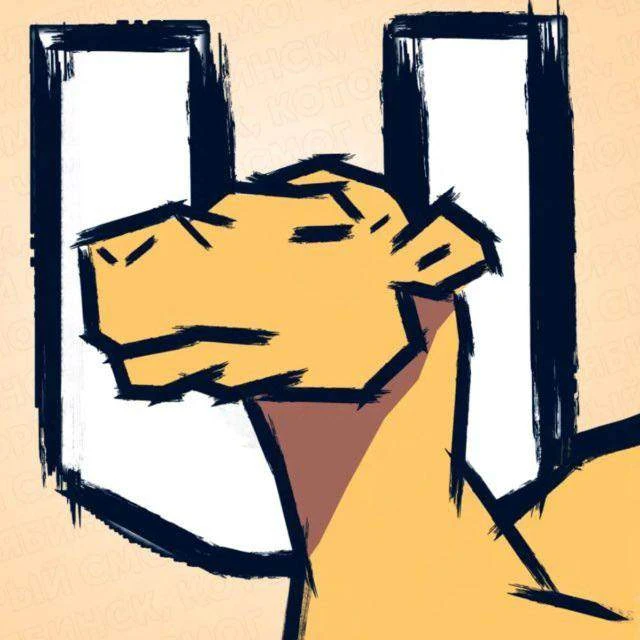 Челябинск, который смог