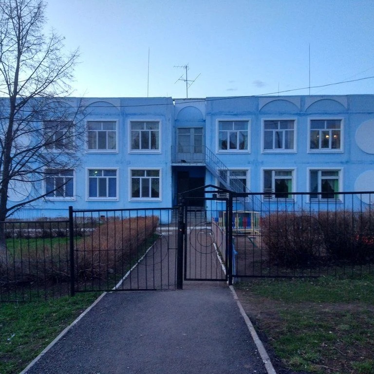 МАДОУ Детский сад 3 ГО г.Уфа РБ