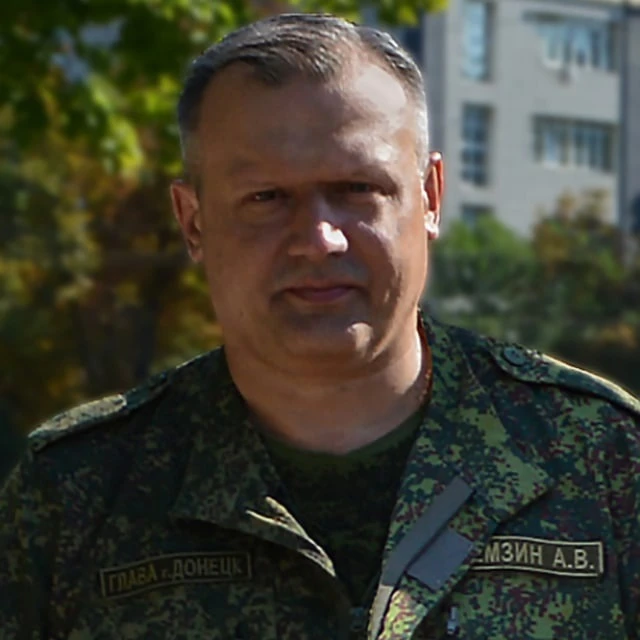 Аватар канала Алексей КулемZин