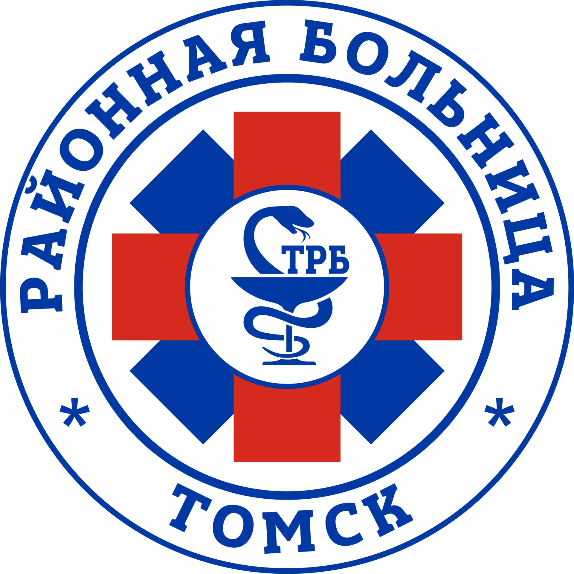 ОГАУЗ "Томская районная больница"