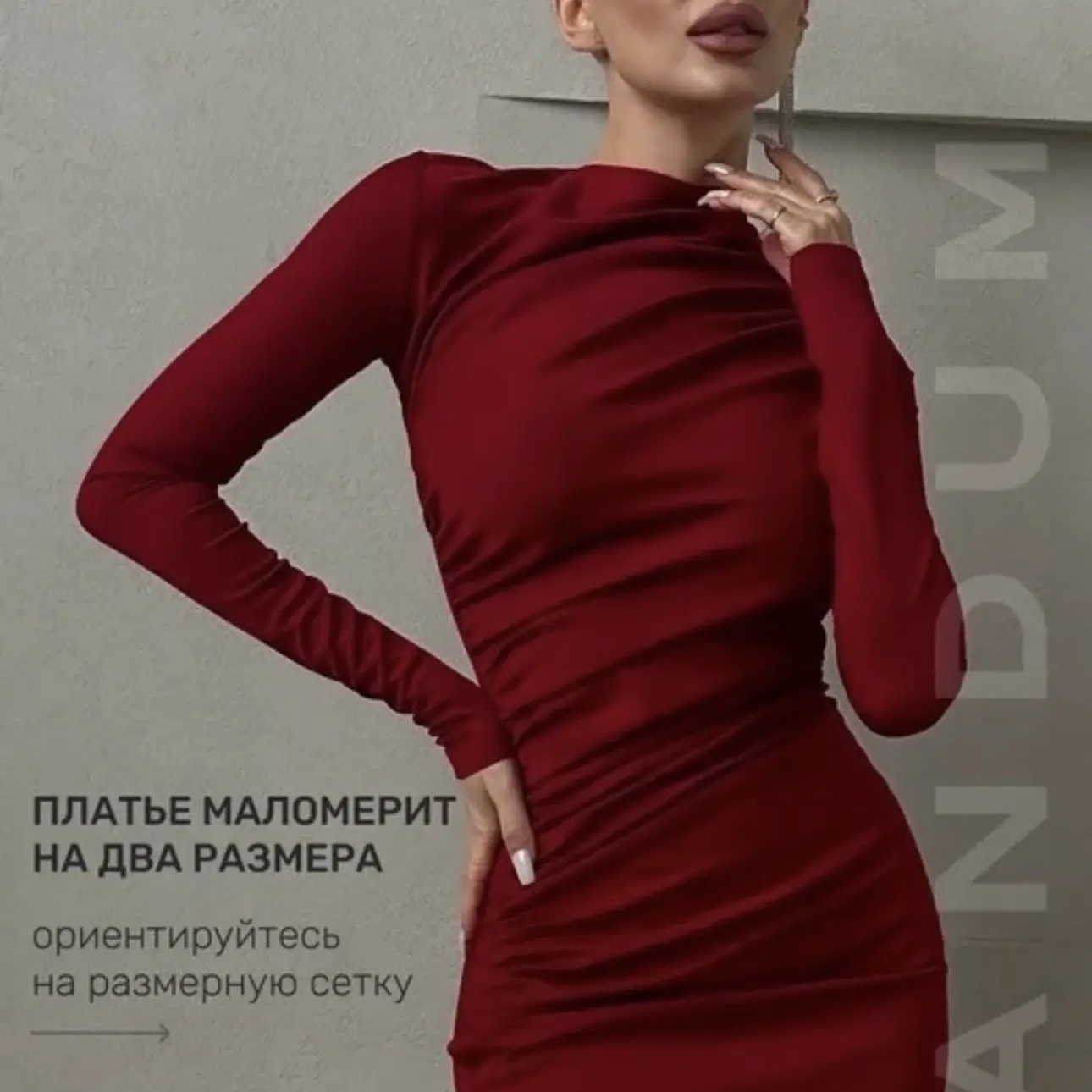 Находки с Wildberries | Ozon | Яндекс Маркет