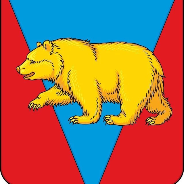 Администрация Абанского округа
