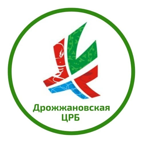 Дрожжановская ЦРБ