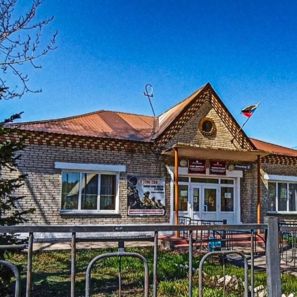 Администрация Медведского сельсовета Черепановского района Новосибирской области