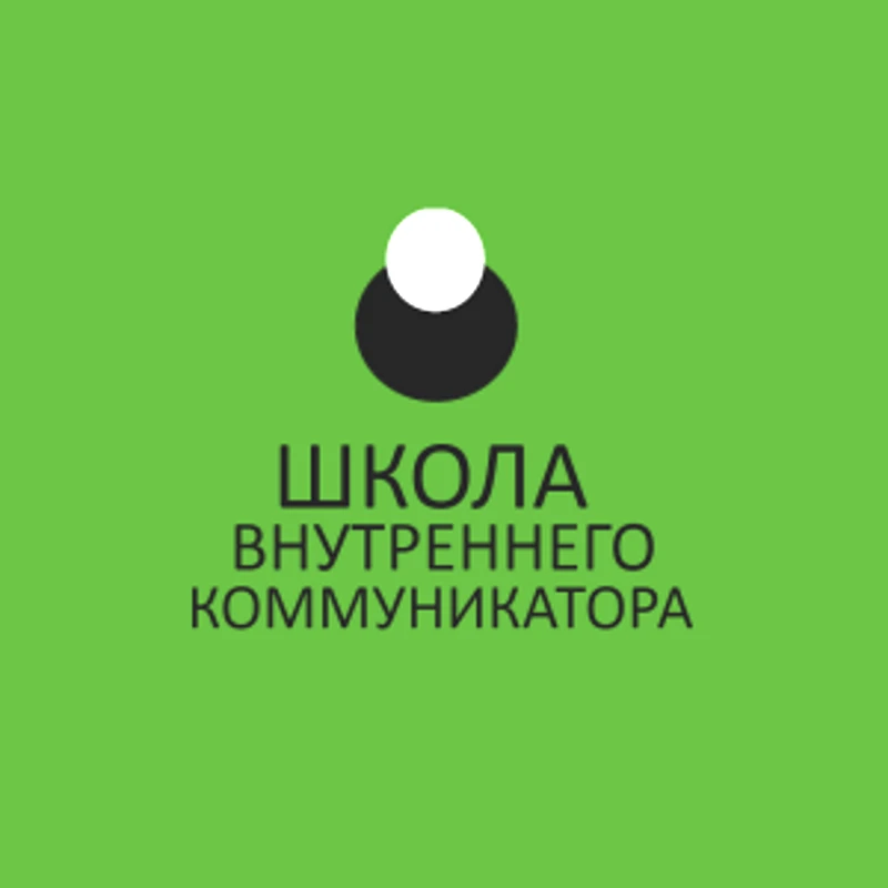 КТО ГОВОРИТ