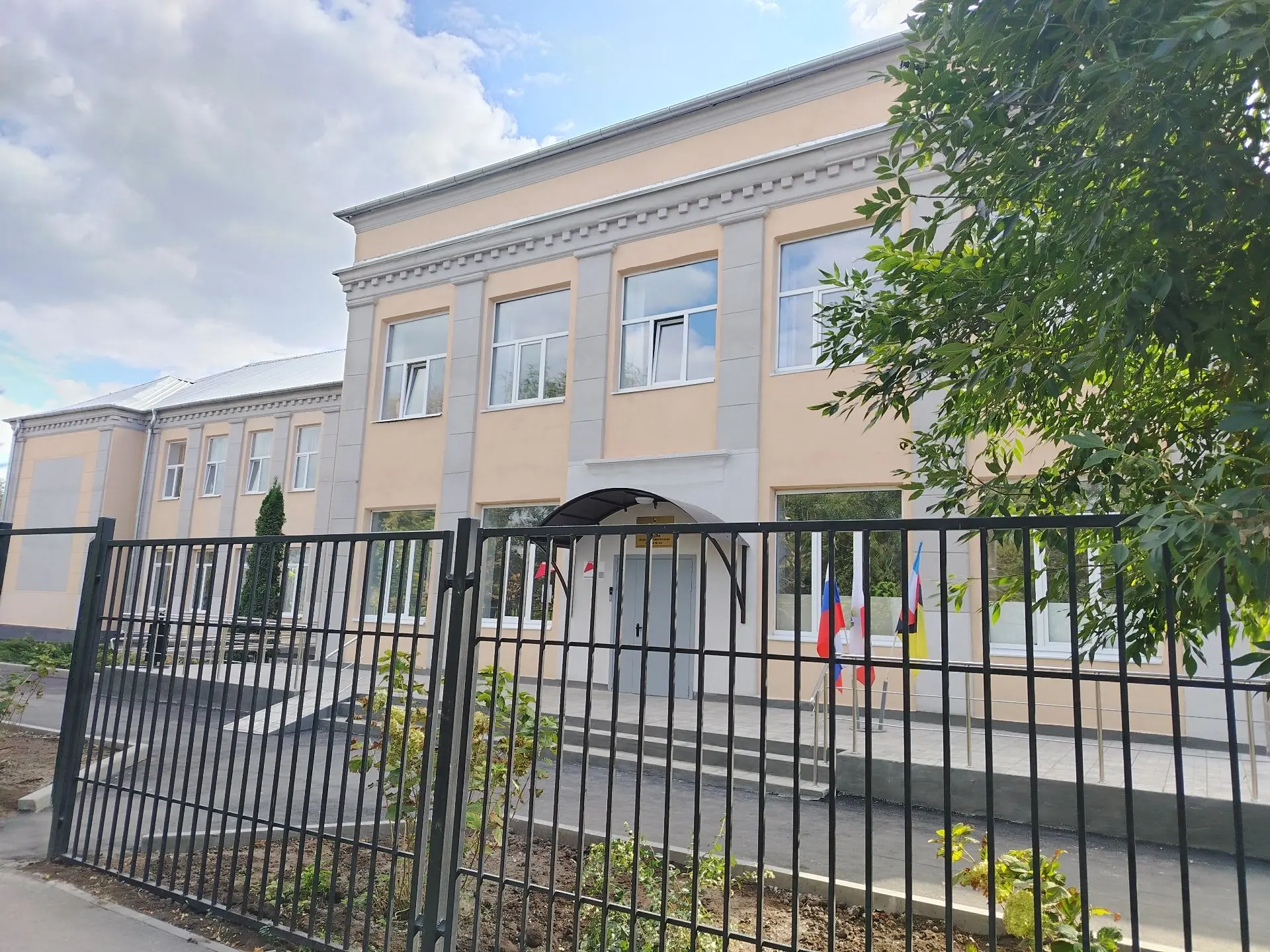 МОУ "СОШ № 10" Энгельсского муниципального района Саратовской области