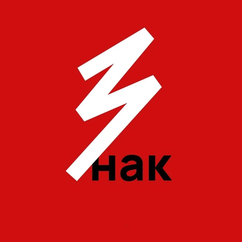 Спортивное Сообщество Знак