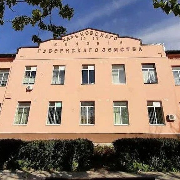 ГБУЗ "СРПБ" ЛНР