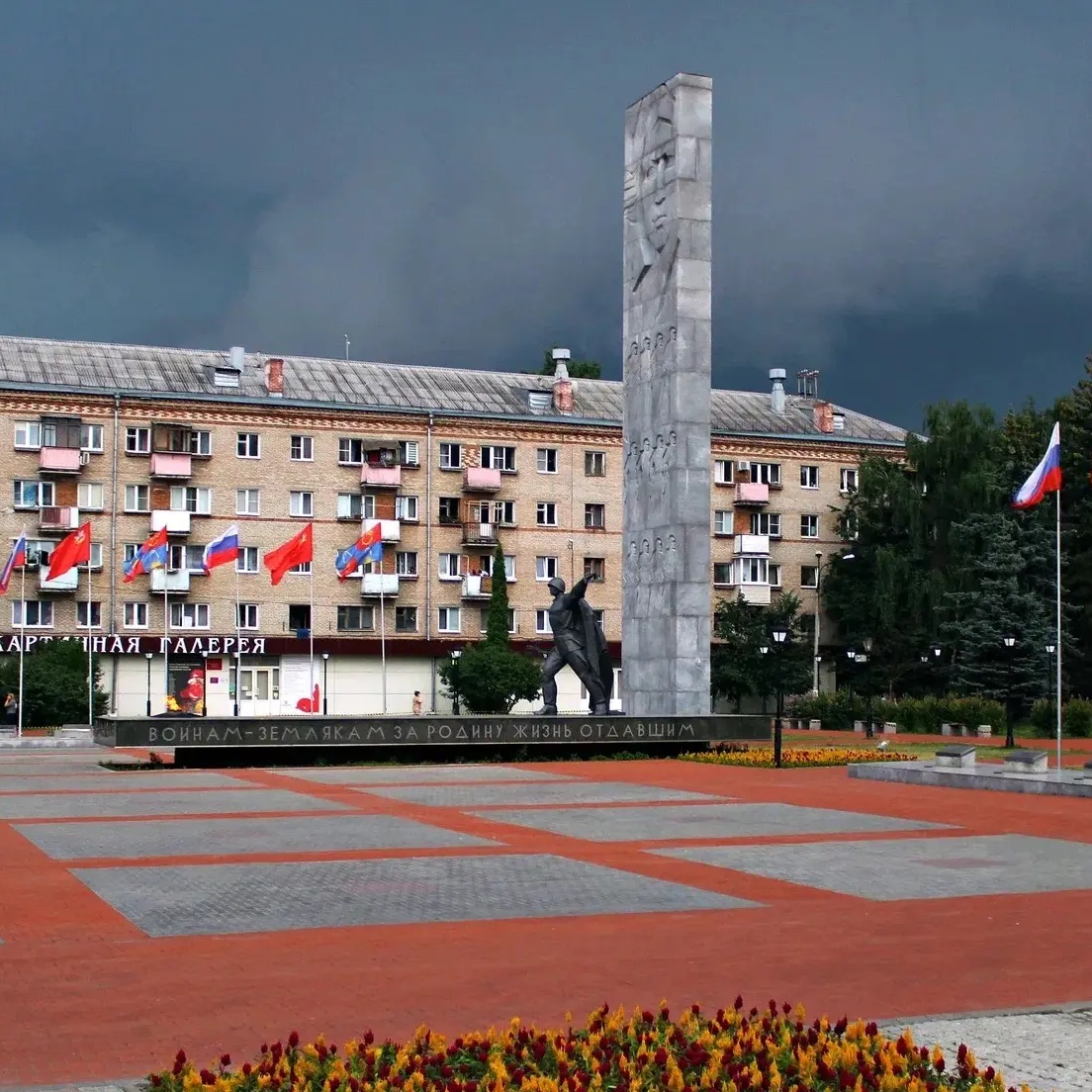 Балашиха на связи | Балашиха | Новости Балашихи | Москва | Реутов | Железнодорожный | Новокосино