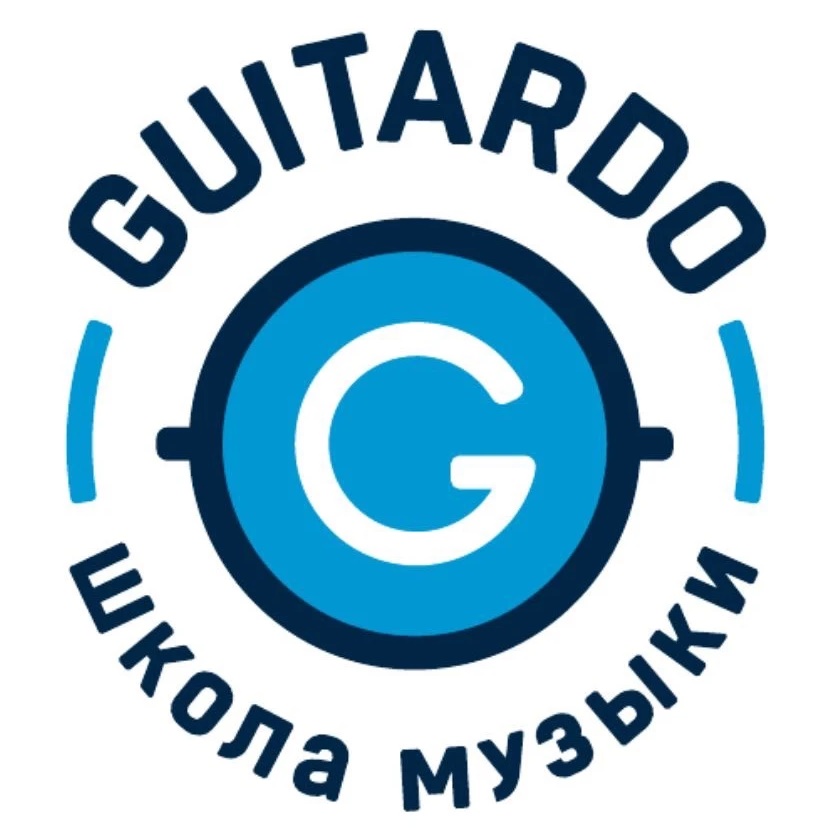 Школа музыки GUITARDO • ДАЙДЖЕСТ