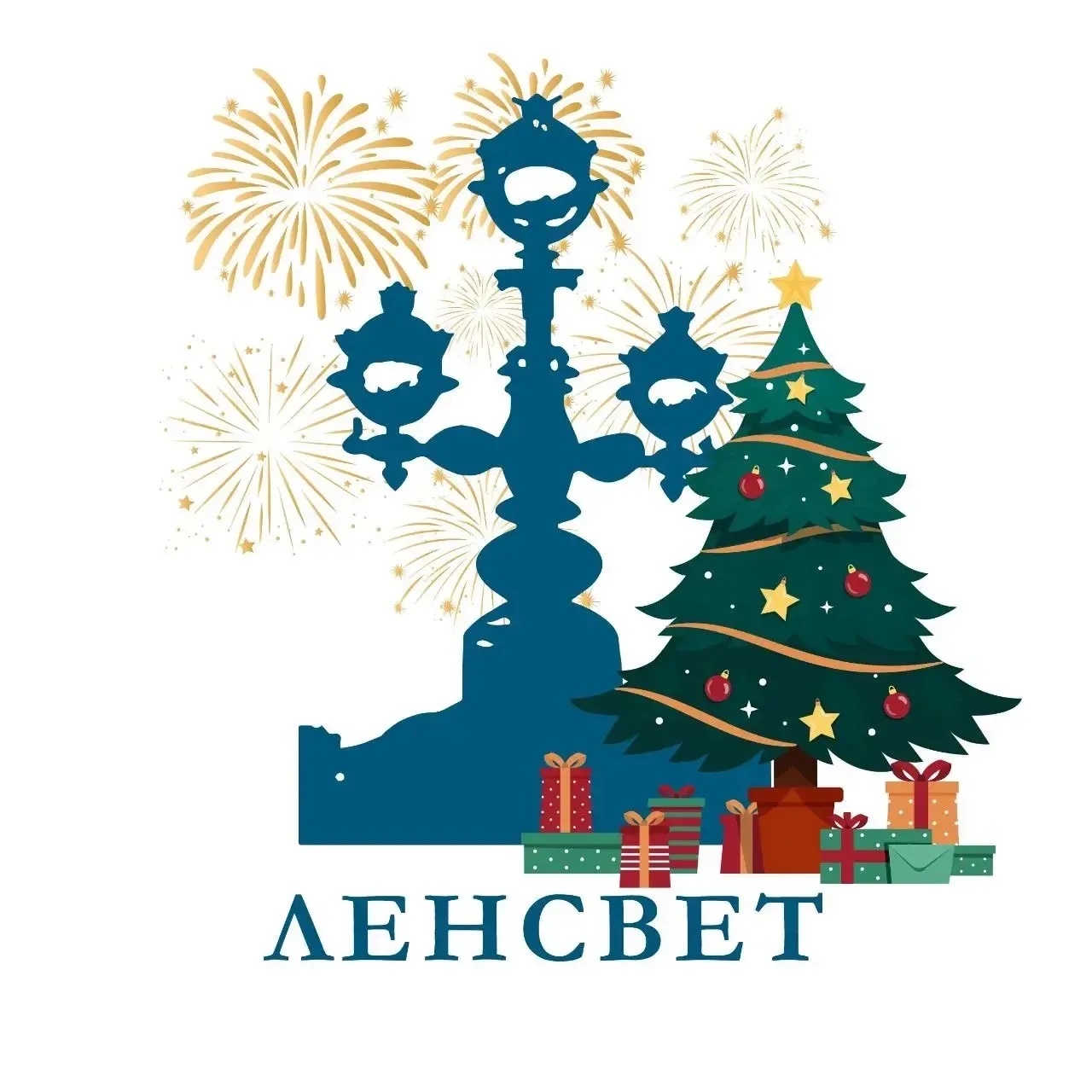 СПб ГБУ "Ленсвет"