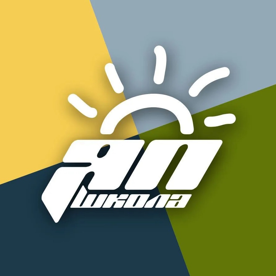 Яснополянская школа