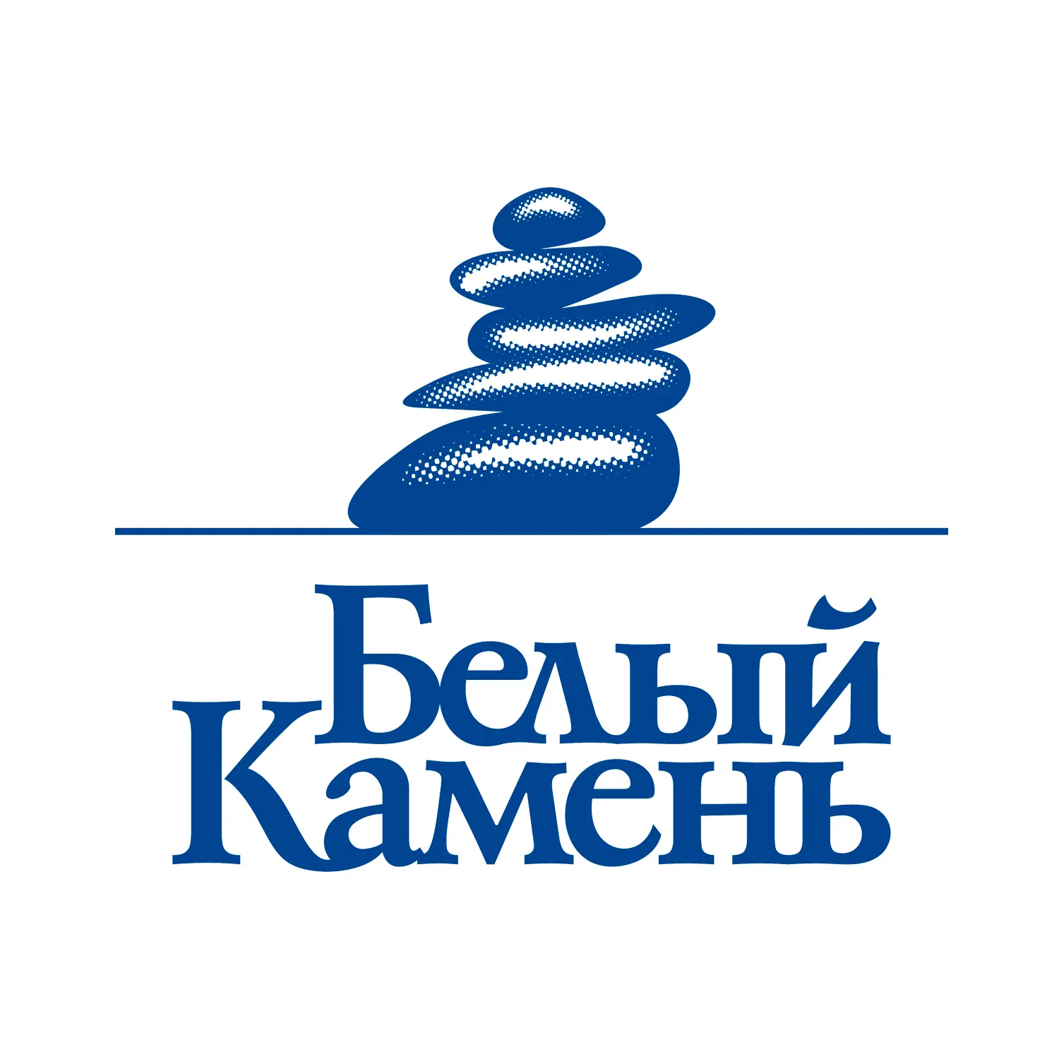 Туроператор «Белый Камень» (Новокузнецк)