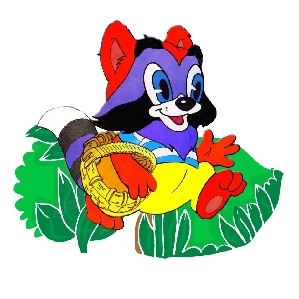 МБДОУ "Детский сад № 8" г.о. Самара