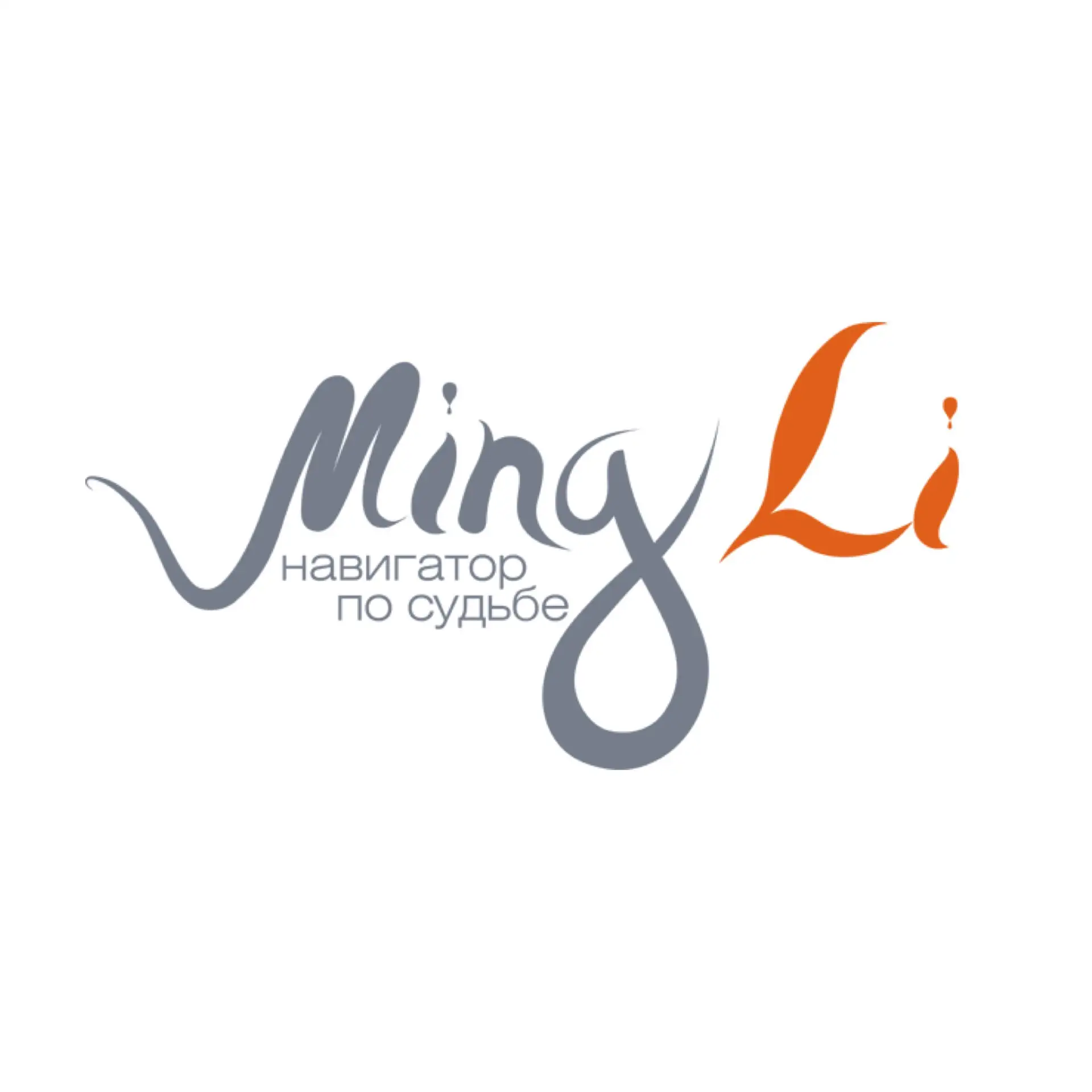Фэн Шуй | Ба Цзы | Ци Мэнь с MingLi