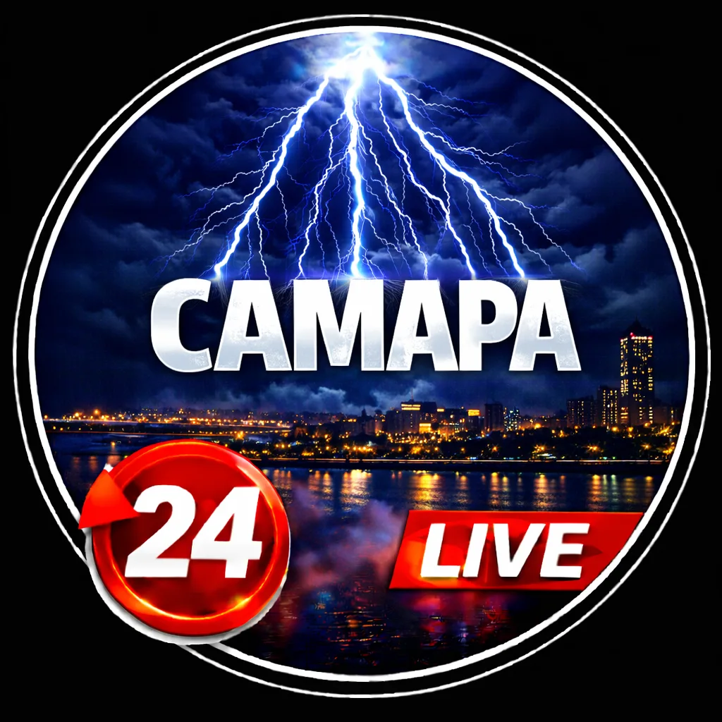 САМАРА