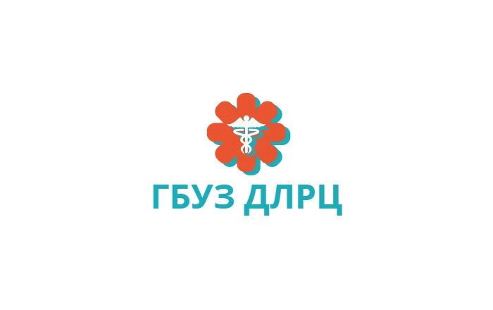 ГБУЗ ДЛРЦ МЗКК