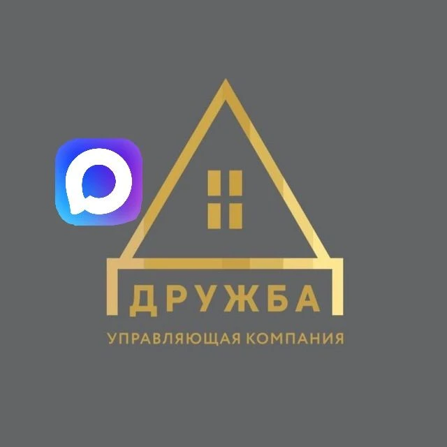 УК "ДРУЖБА"