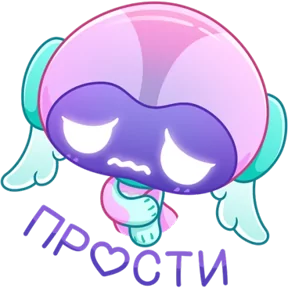 Робот Робби — стикер для MAX