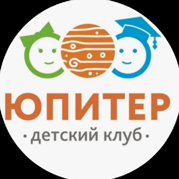 Юпитер