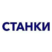 СТАНКИ Промышленное оборудование