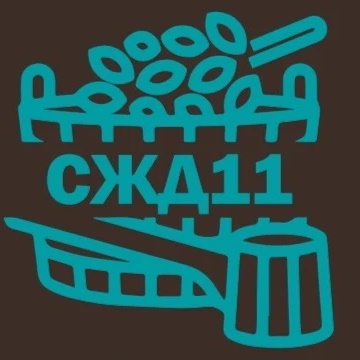 Место Где не Парятся 🩵