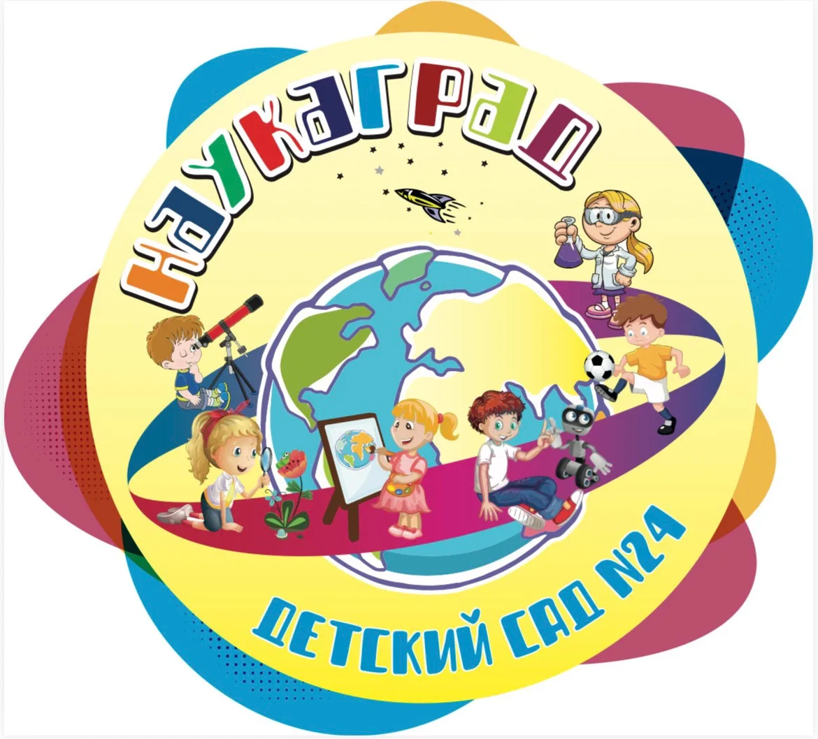 Детский сад № 24 г. Томска