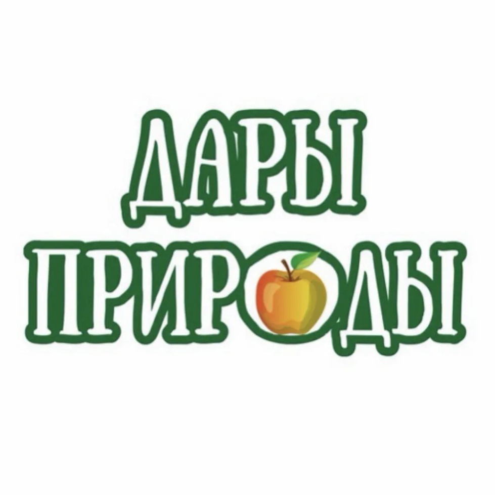Дары природы