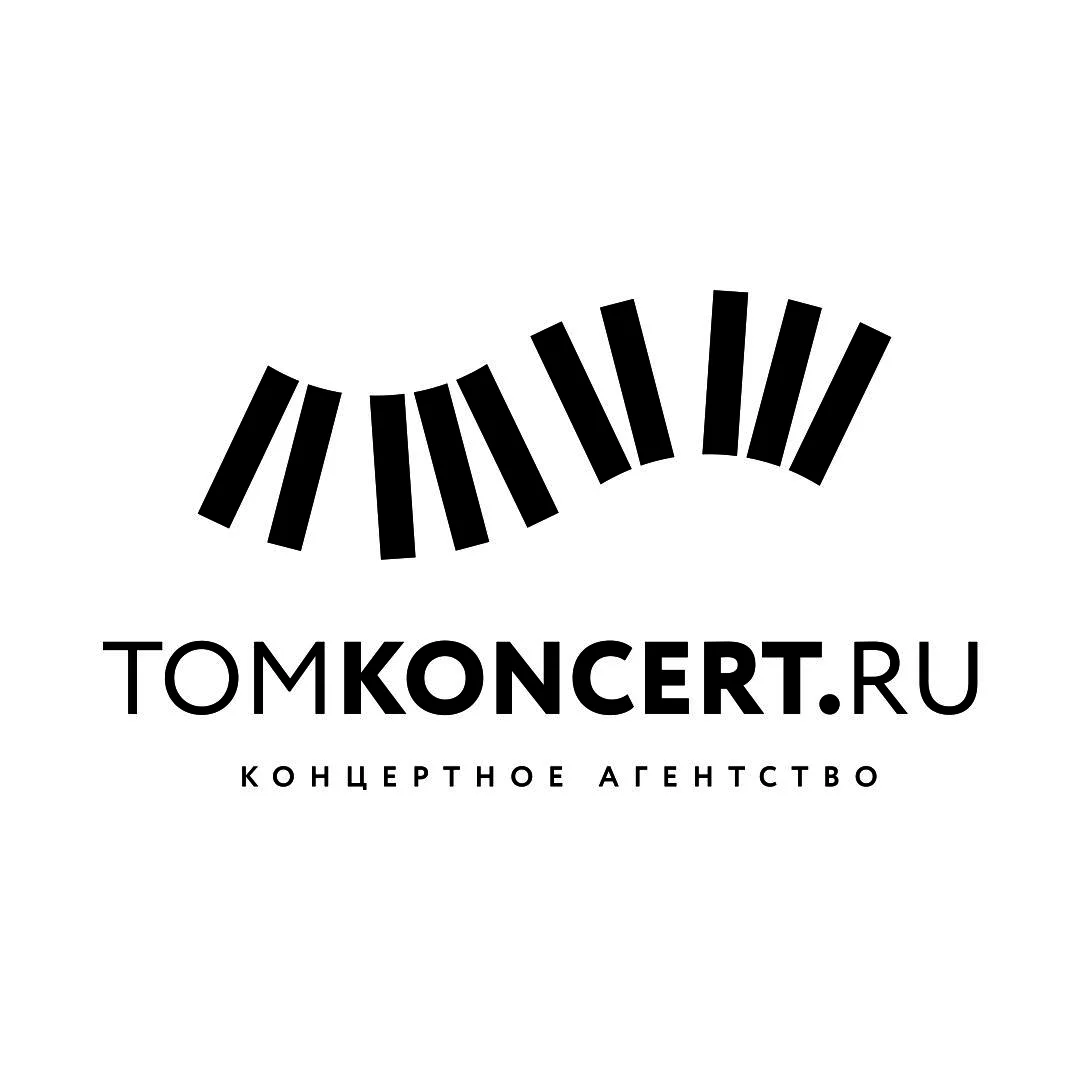 ТОМКОНЦЕРТ концертное агентство Томск