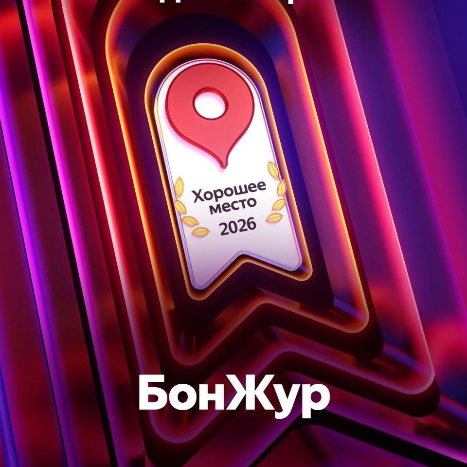 Салон Красоты на Щукинской