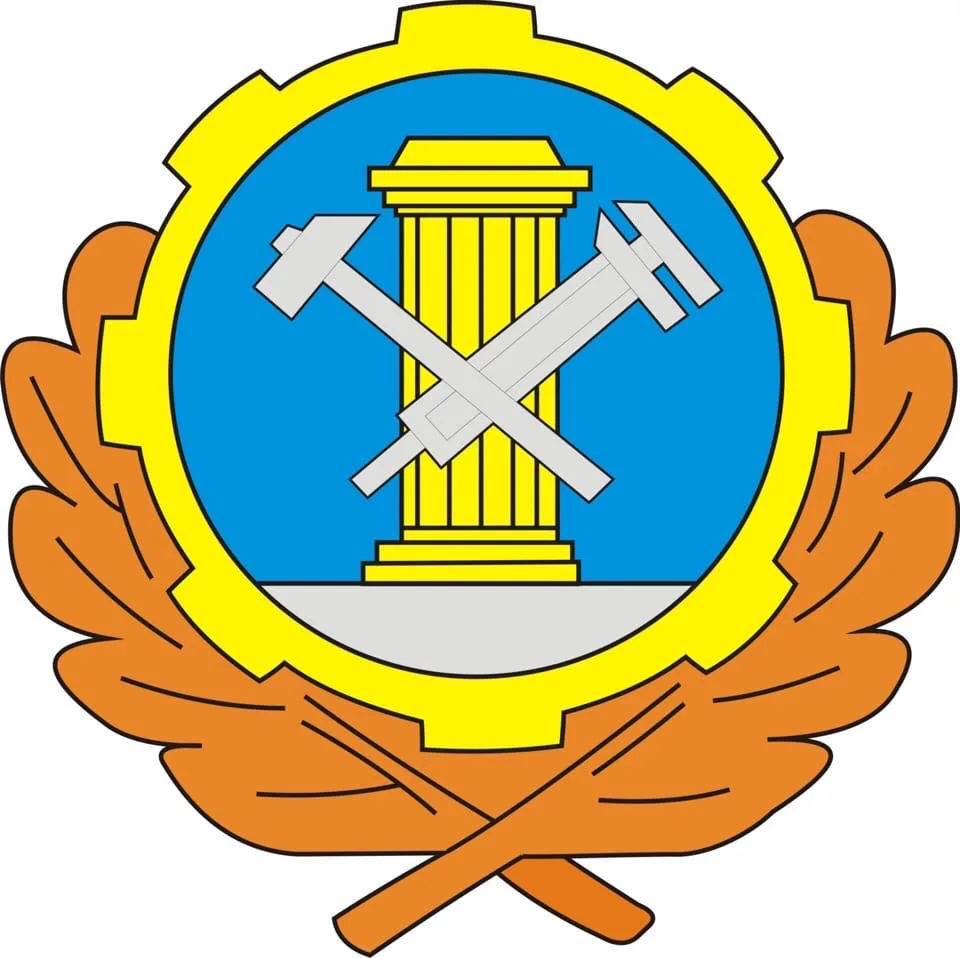 Служба Гостехнадзора Красноярского края