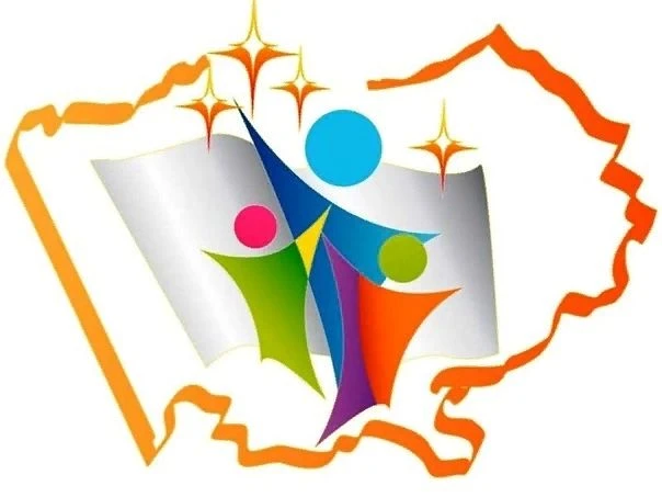 Управление образования, Юрла