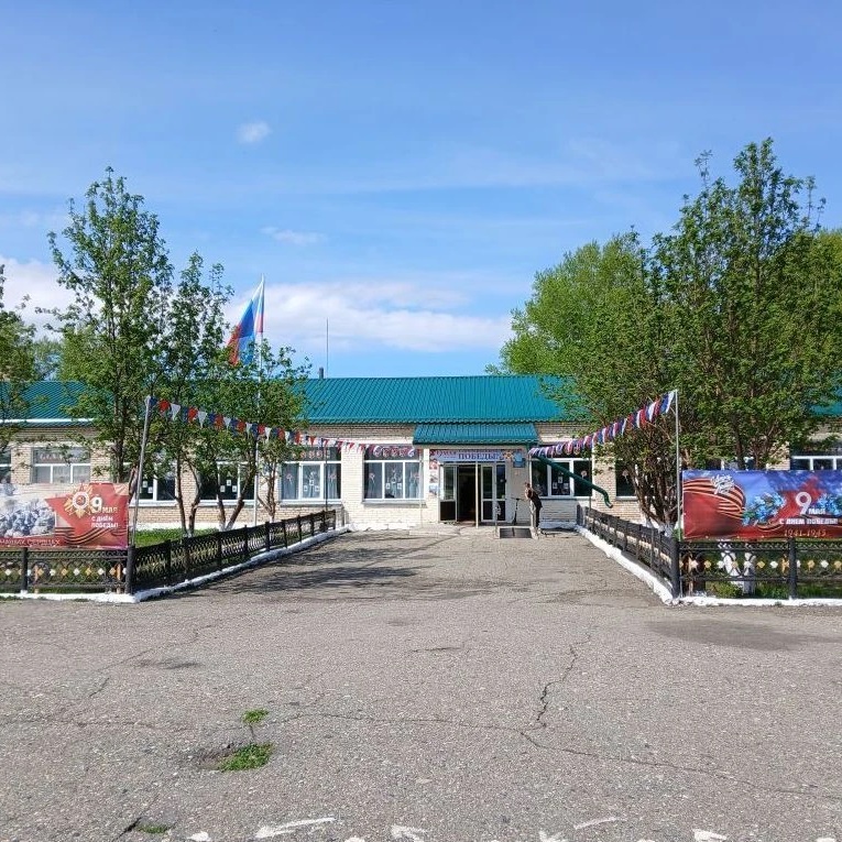 МБОУ "Нижнеусцелемовская СОШ"