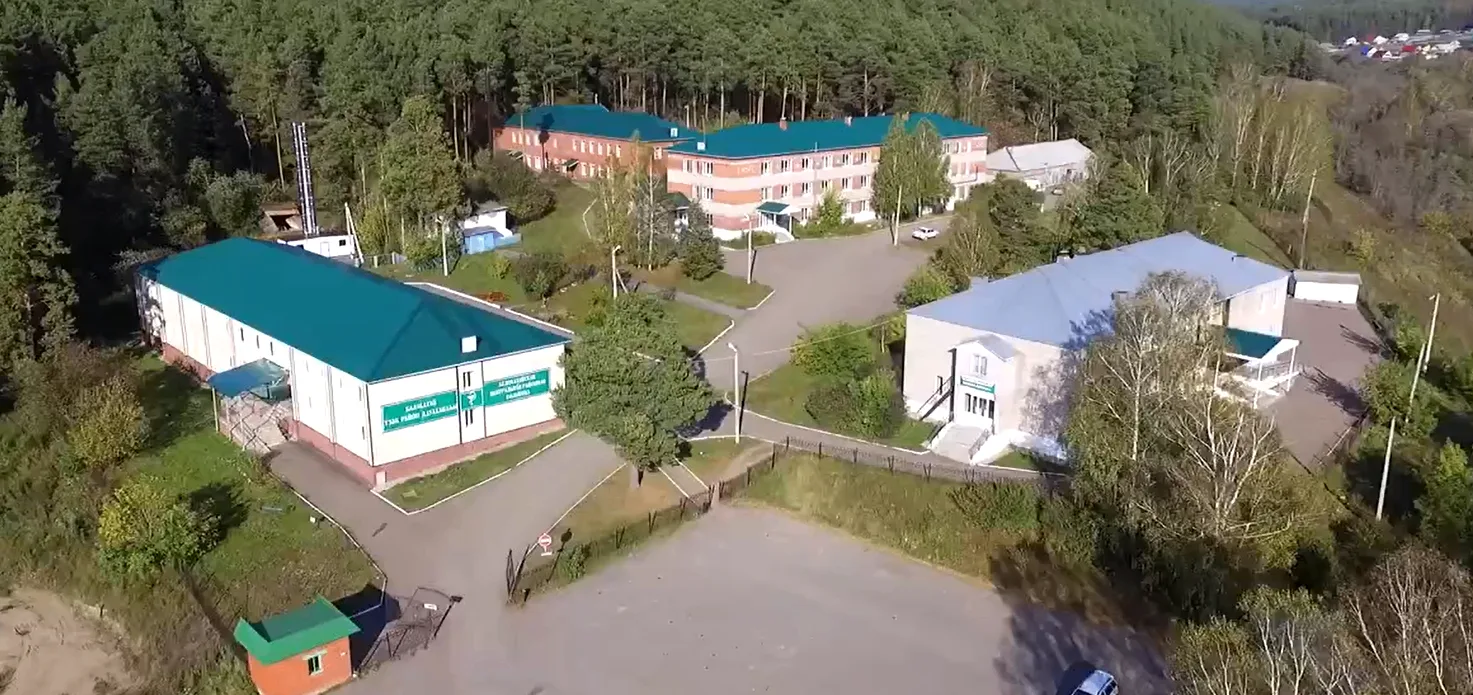 ГБУЗ РБ Белокатайская ЦРБ