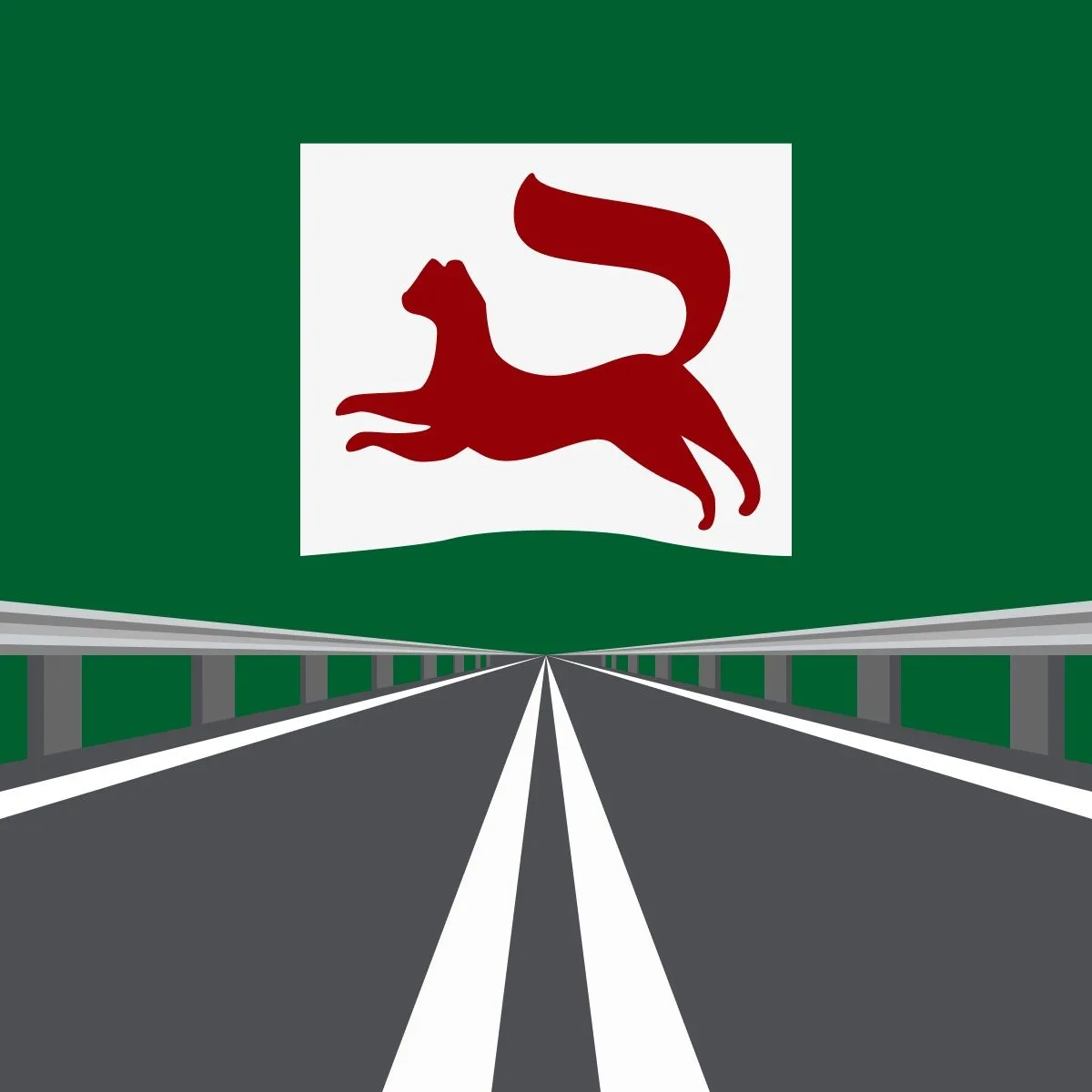 УСРДИС Администрации г. Уфы