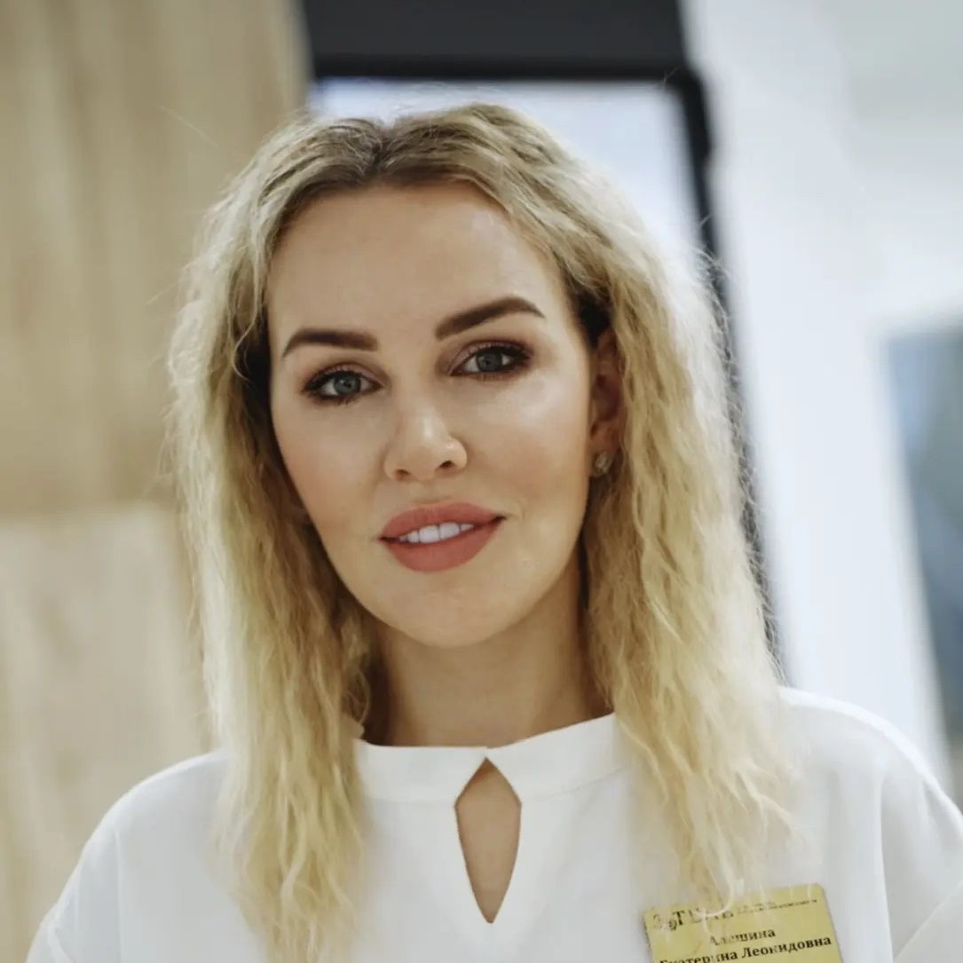 Екатерина Алешина